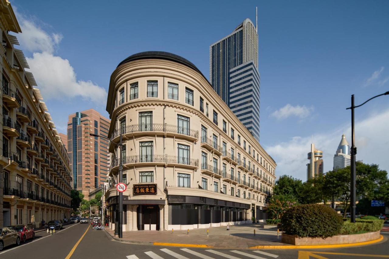 Opartment（远东饭店） Apartman Sanghaj Kültér fotó